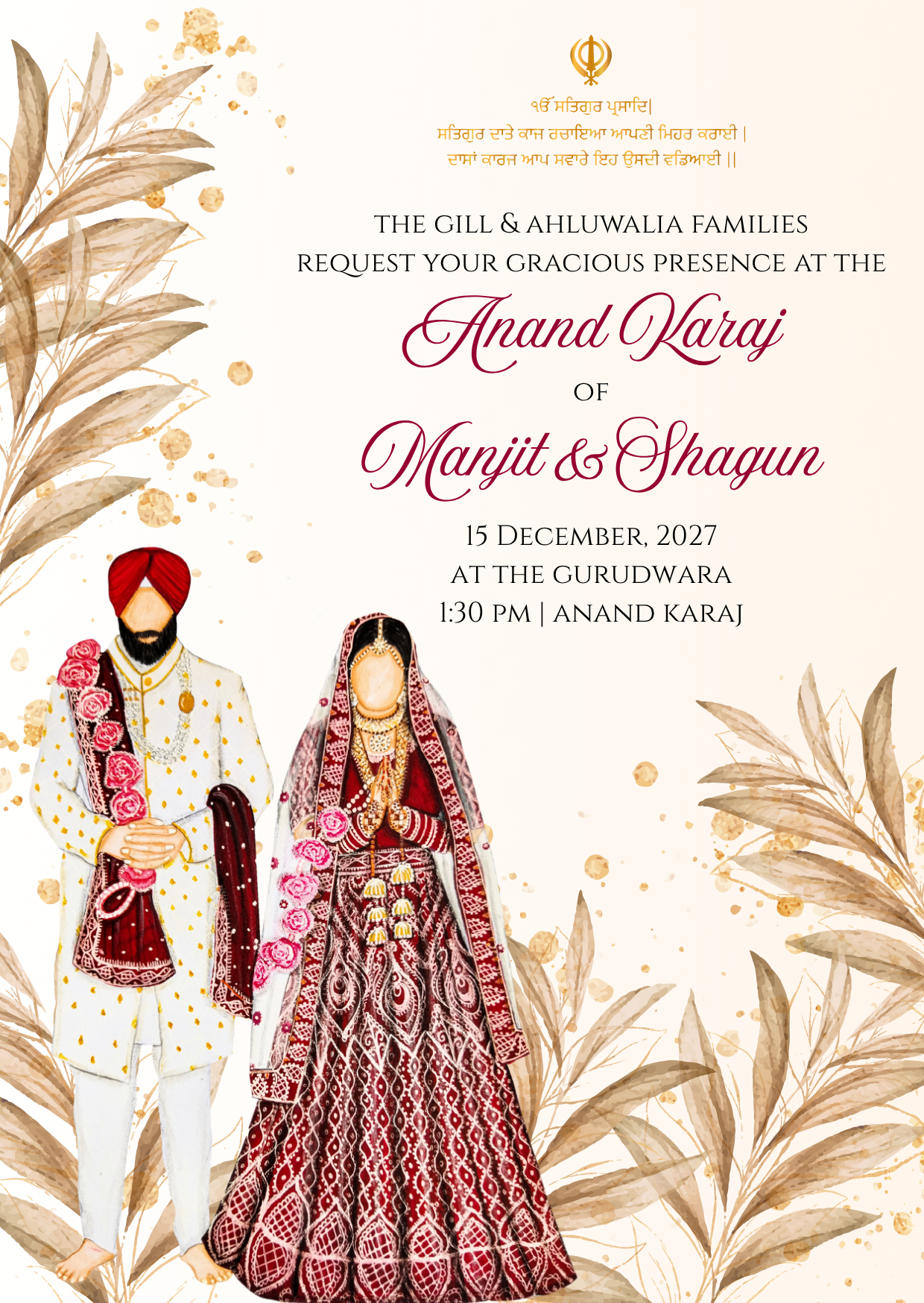Anand Karaj Virtual Invite