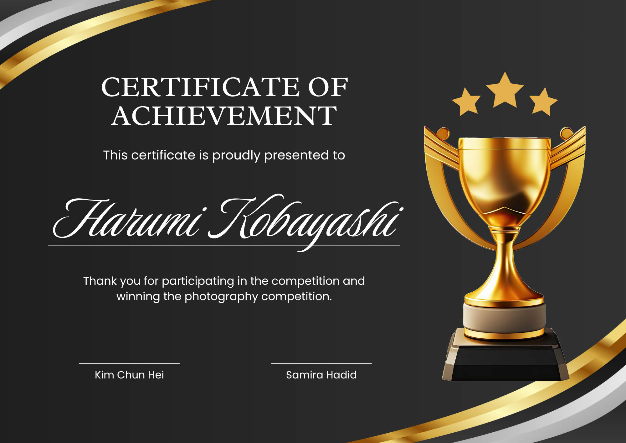 Black Trophy Achievement Certificate