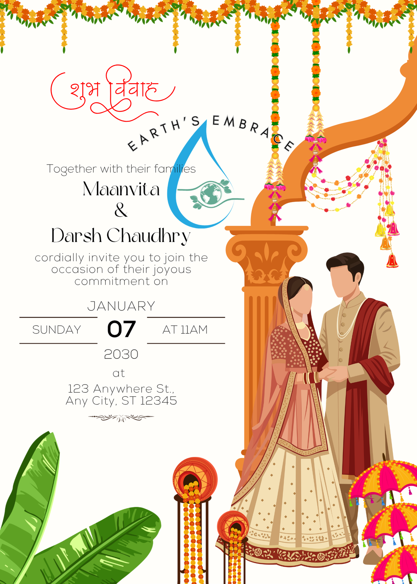 Classic Pillar Invitation